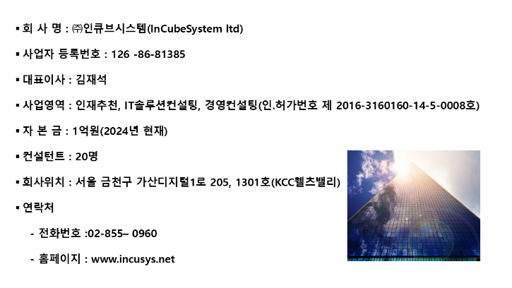 sub_img_01_01.png